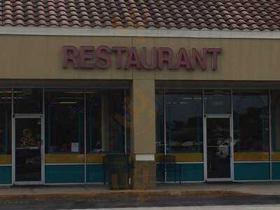 Ram's Family Restaurant