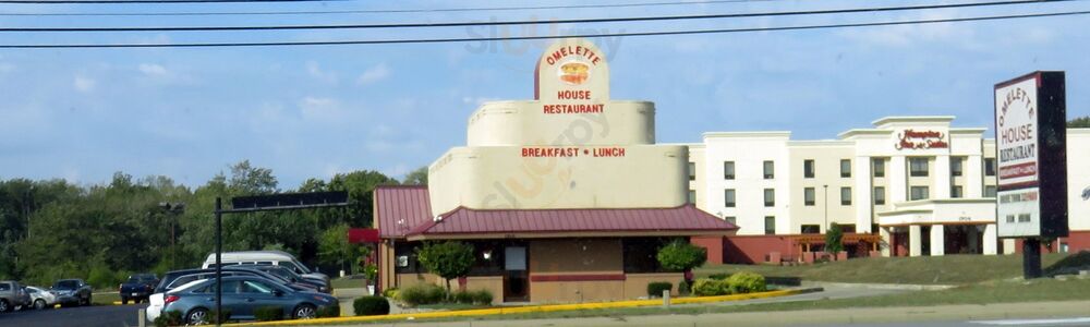 Omelette House Restaurant