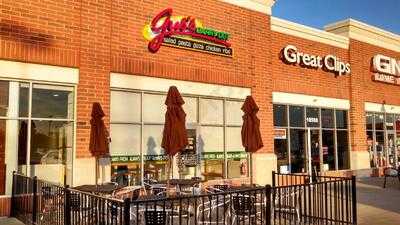 Gus's Carry Out Of Hartland