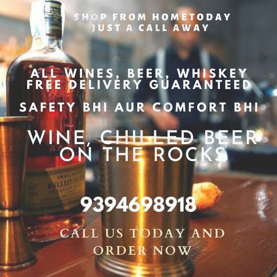 Uncorked Wine Shop & Boutique