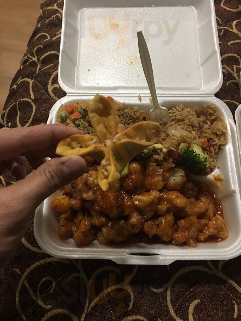 No 1 Chinese Restaurant