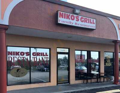 Nikos Grill