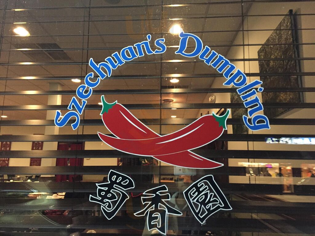 Szechuan's Dumpling