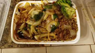 China Wok