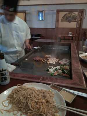 Oyama Japanese Cuisine