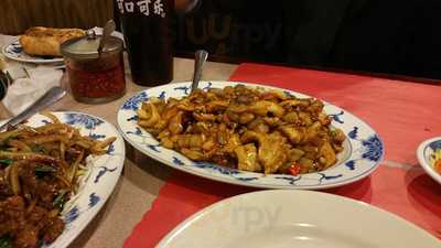 Mountain King Chinese Restaurant