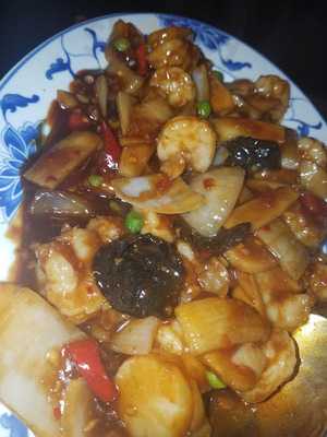 Mountain King Chinese Restaurant