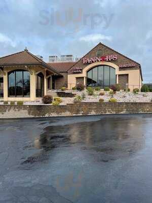 Chuck Tanner's Restaurant