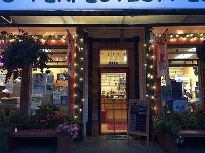 Ground To Perfection, Espresso Bar & Bakery