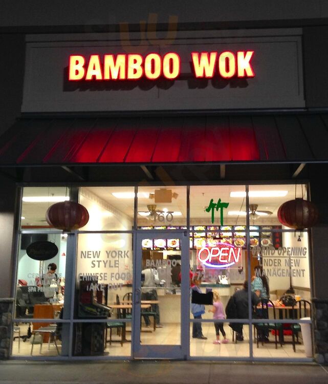 Bamboo Wok