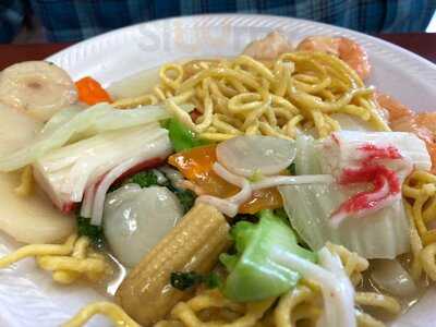 Peking Chinese Restaurant