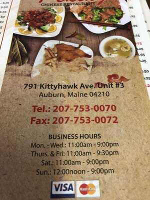 Peking Chinese Restaurant