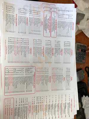 Peking Chinese Restaurant