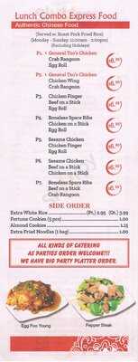 Peking Chinese Restaurant