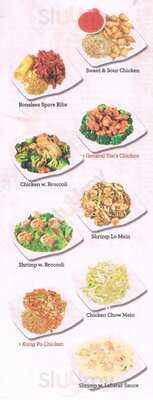 Peking Chinese Restaurant