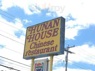 Hunan House Restaurant