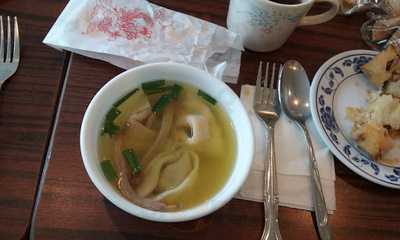 Lian Wang Chinese Restaurant