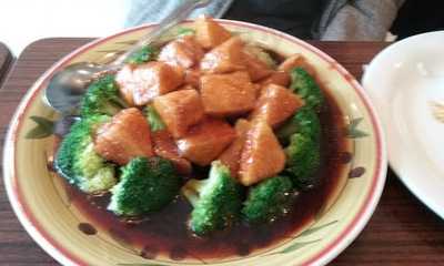 Lian Wang Chinese Restaurant