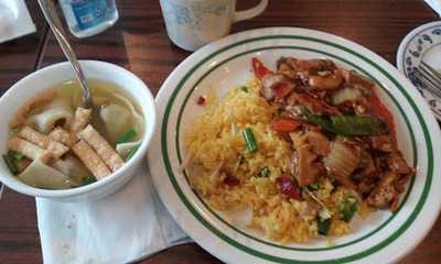 Lian Wang Chinese Restaurant