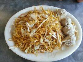 Yang's Noodle