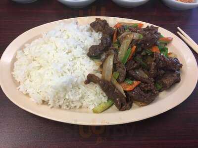 New Oriental Restaurant