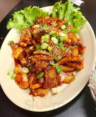 New Oriental Restaurant