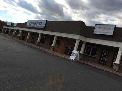 Middletown Family Diner