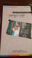 Myongs Cafe