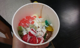 Jamms Frozen Yogurt