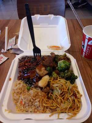 Panda Express