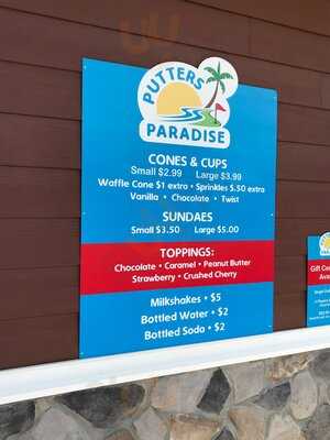Putters Paradise Ice Cream