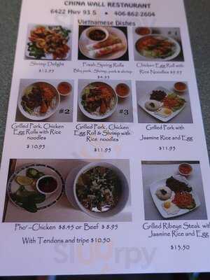 China Wall Restaurant