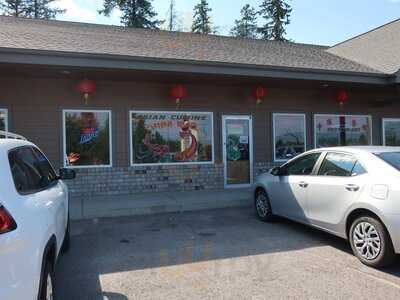 China Wall Restaurant