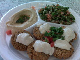 Georges Lebanese & American