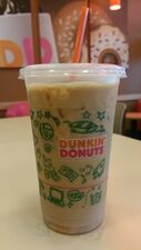 Dunkin' Donuts/baskin-robbins