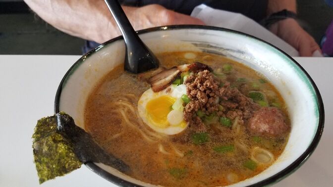 Hoshi Ramen