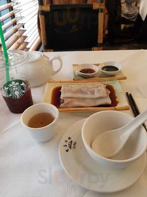 Singon Chinese Restaurant