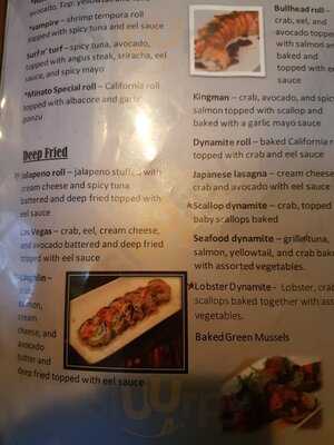 Minato Japanese & Korean Restaurant