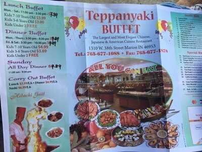 Teppanyaki Buffet