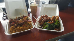 E & G Chinese Cuisine