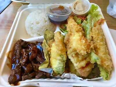 Ocean Fish Sushi & Grill