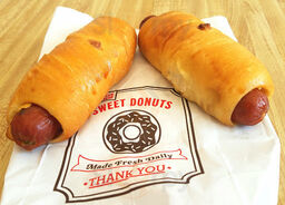 Southern Maid Donut Shop