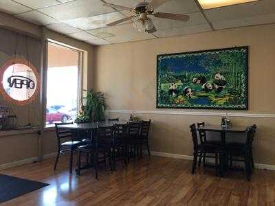 Peking Chinese Restaurant