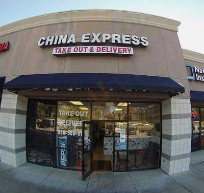 China Express