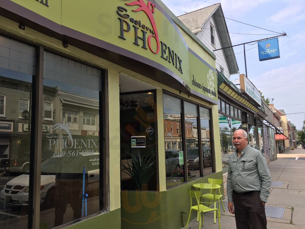Eastern Phoenix Restaurant