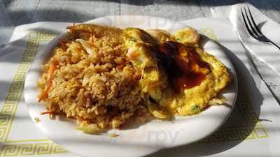 Raymond's Chinese Cuisine