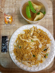 Peony Pavilion Restaurant