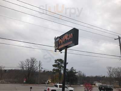 Fujiyama Japanese Steak House And Sushi