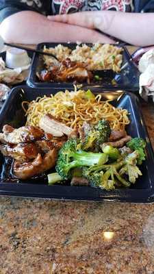 Panda Express
