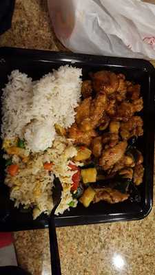 Panda Express